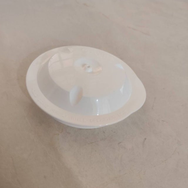 Lid C.G 0.33LTR view 2
