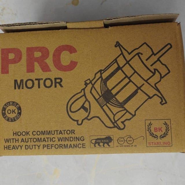 Mixi Motor (750 Apple for Regular Models) view 2