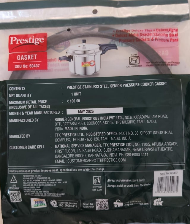 SS DLX Seal SENIOR-Q/E view 2