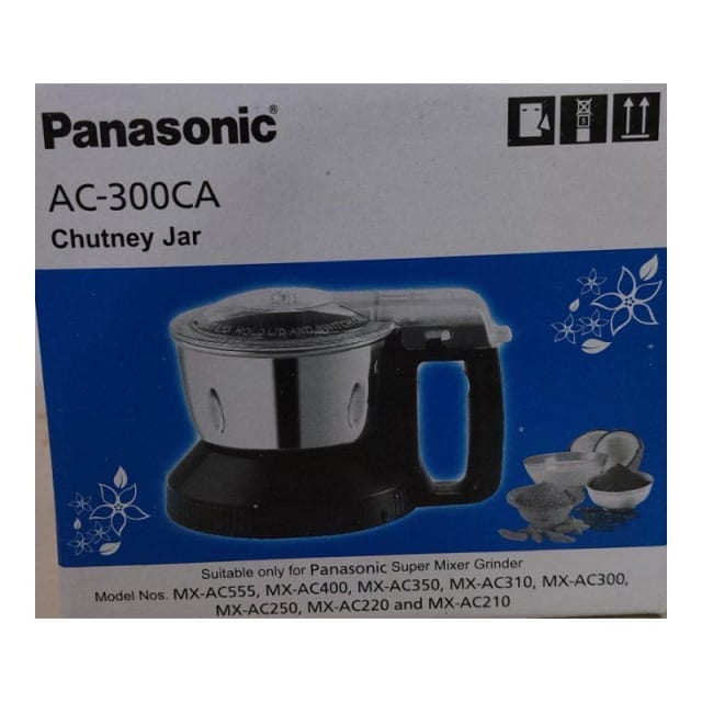 Chutney Jar Unit 300CA (Black) -Sus