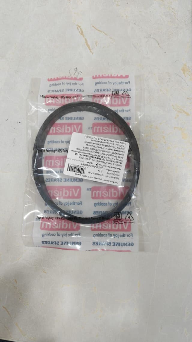 Dome Gasket 0.5 L (PC Dome) view 2