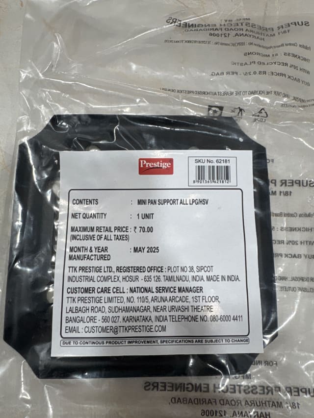 Mini Pan Support All LPG/HSV view 2