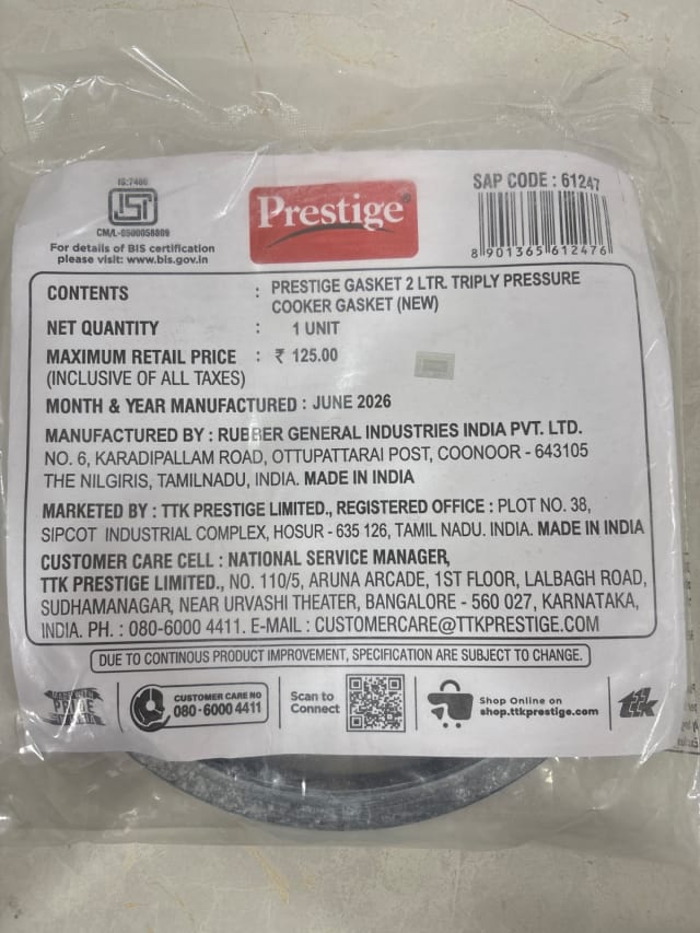 Gasket for 18CM Triply Cooker