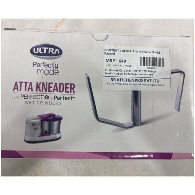 Atta Kneader P+&S Packed