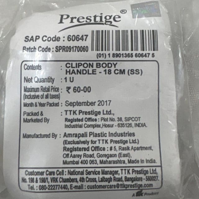 Body Handle Assy for SS Clipon 18 CM CKR view 2