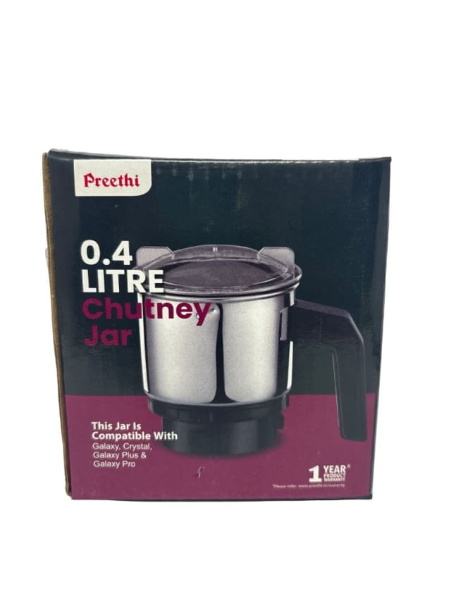 Chutney Jar Galaxy Series