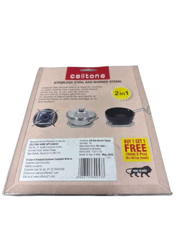 SS Gas Burner Stand (5%) view 2