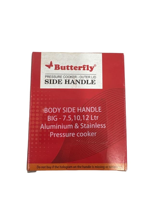 Butterfly Bottom Side Handle SR view 3