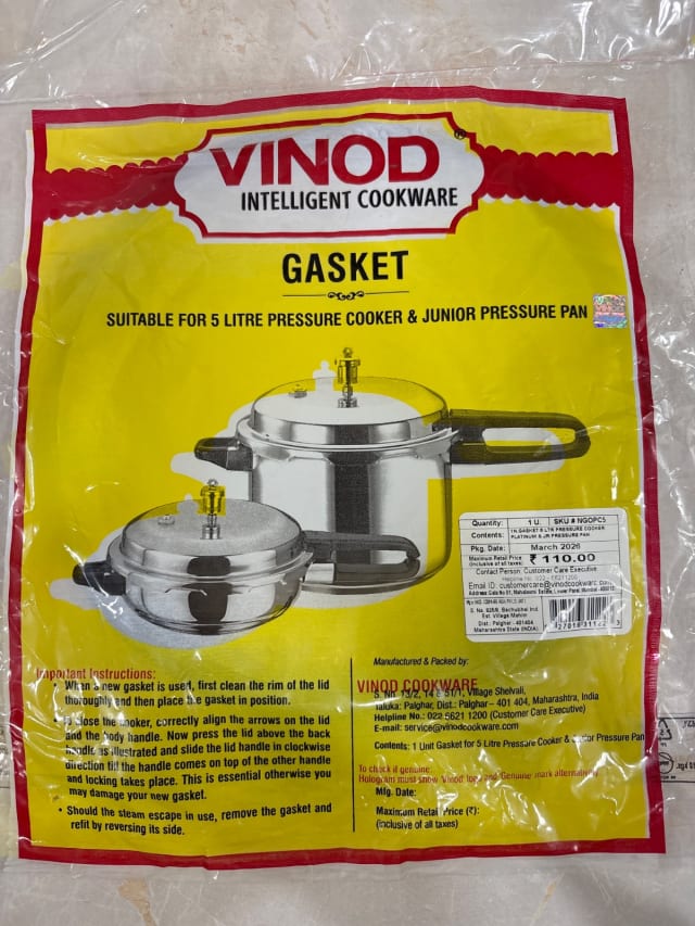 Gasket 5LTR - Black